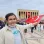 Eren Öğütcü