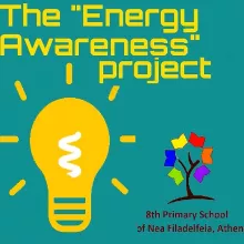 The logo of the project